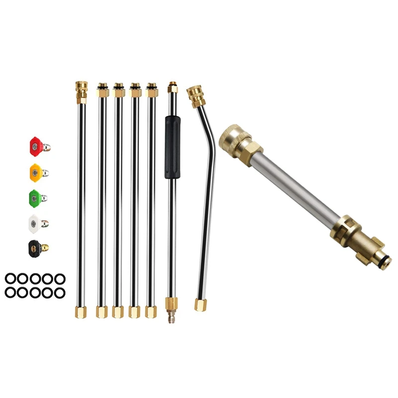 6.9 Inch High Pressure Car Washing Washer-Gun Adapter with Powerful Washer Extension Wand Set | Автомобили и мотоциклы