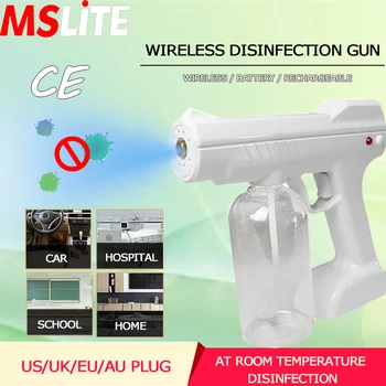 

nano disinfectant sprayer gun rechargeable batteries electrostatic gun wireless battery fog machine