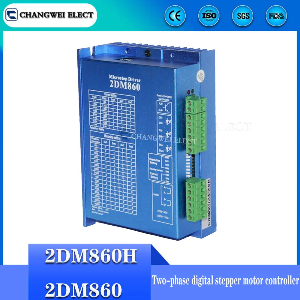 CNC nema23 / 34-Two-phase digital stepper motor controller 2DM860H/2DM860 mach3 CNC engraving machine motor controller