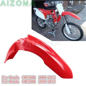 

Dirt Pit Bike Front Fender Guard For Honda CRF450R 2009-2012 Motocross Enduro Mudguards Protection Cover For Honda CRF250R 10-13