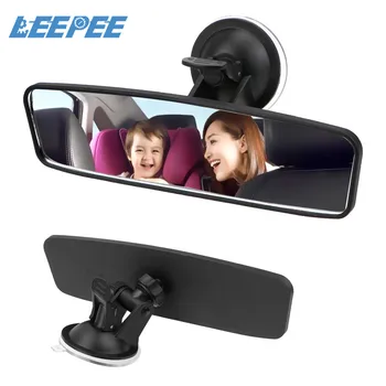 

LEEPEE Car Interior Rear View Mirror Wide-angle Rearview Mirror 360° Rotates Adjustable Suction Cup Universal Auto Accessories
