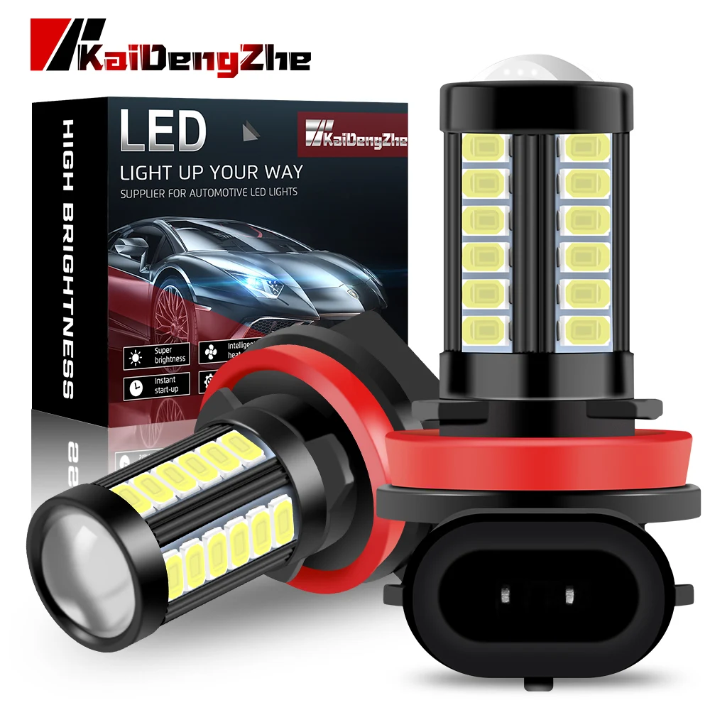 Can bus H4 H7 H8 H16 9005 9006 P13W 33SMD H11 светодиодный Противотуманные фары парковка лампы 5730