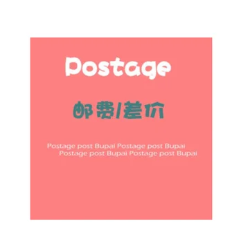 

This is a link of compensate the price difference/ Add shipping cost/ Remote fee.