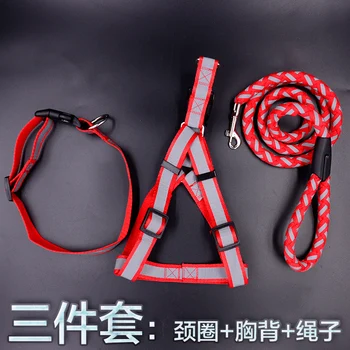 

Large Light Rope Dog Chain Collar Medium Small Cat Teddy Gold Small Remote Pitbull Chihuahua Dog Harness Pet Products II50GQY