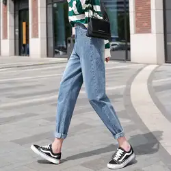 Hyuna джинсы женские брюки для девочек; сезон весна-осень; Новый стиль 2019 тонкие брюки с высокой талией Slim Fit Брюки Капри записная книжка С