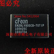 5 шт./лот EN29LV800CB-70TIP TSOP48(I& C) какой выбрать, пожалуйста, оставьте сообщение