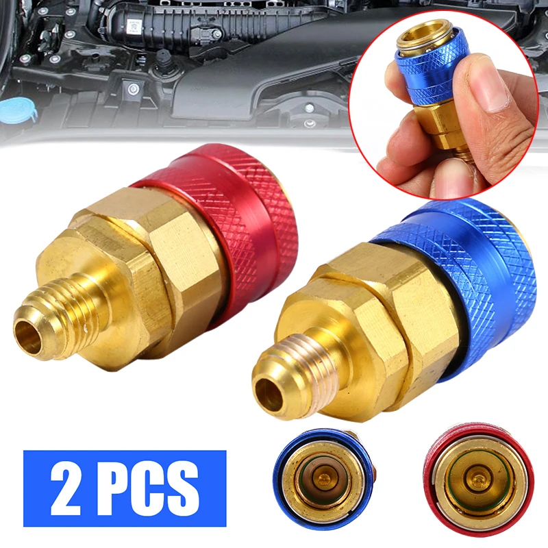 2pcs Blue Red Brass Adapters automotive air conditioning fluoride adding 17mm/20mm Connector High/Low Manifold hose connection