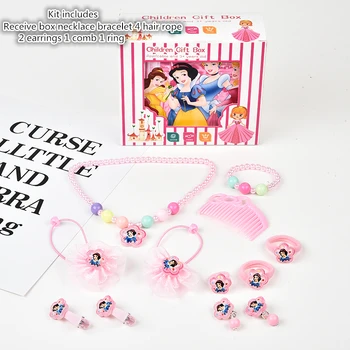 

1 box jewelry set girl jewelry box cartoon baby gift little girl ring princess girl receive box