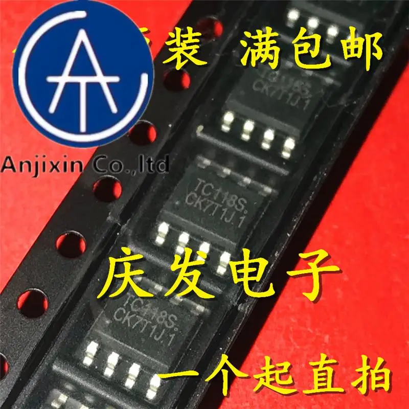 10pcs 100% 재고 있음 TC118S SOP8 단일 채널 DC 모터 드라이버 IC