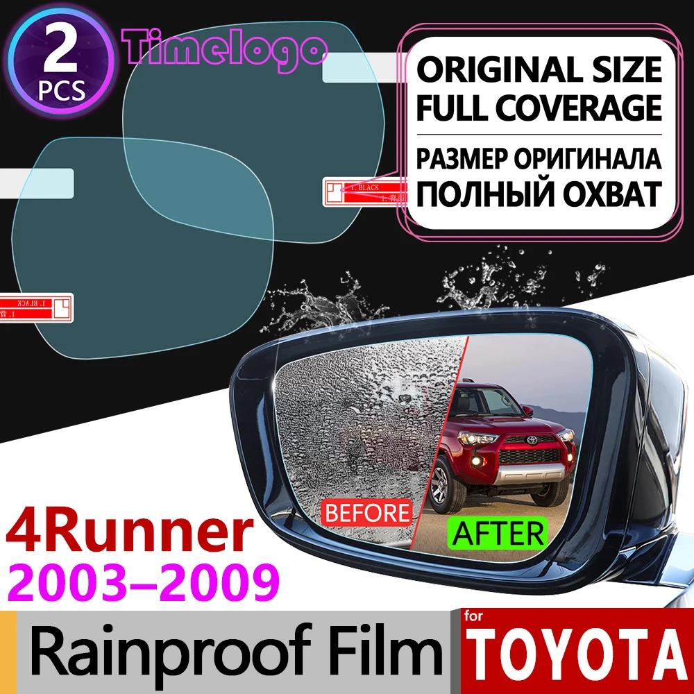 

For Toyota 4Runner 2003 - 2019 N210 N280 SW4 Hilux Surf 4 Runner Anti Fog Rearview Mirror Rainproof Anti-Fog Films Accessories