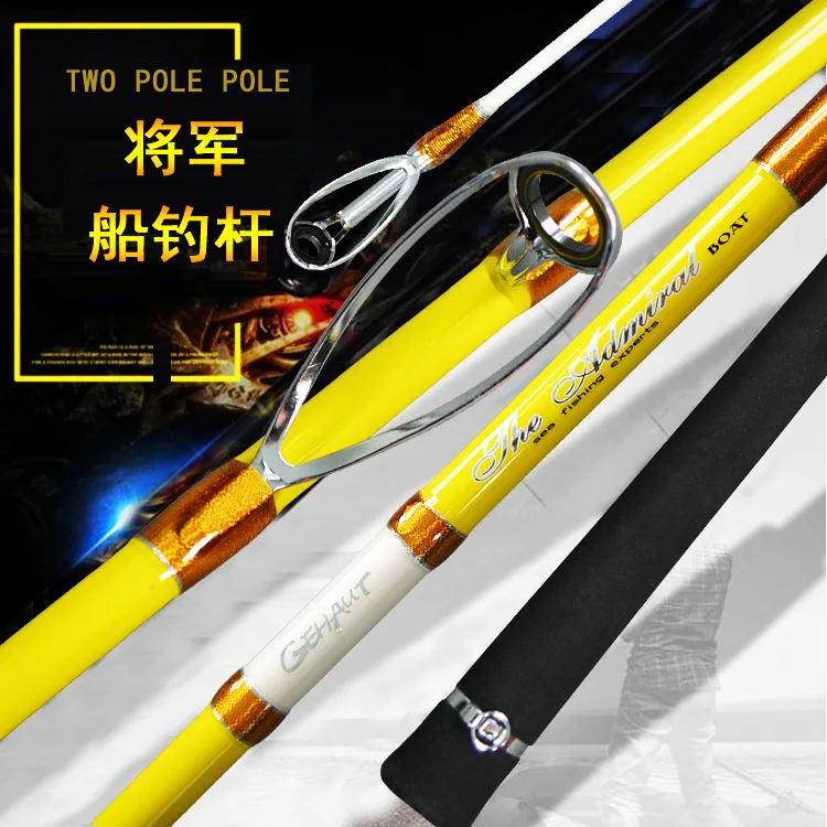 2.1m Double Tips Boat/raft Rod 40t Carbon Rod Ultralight Hard Deep Sea