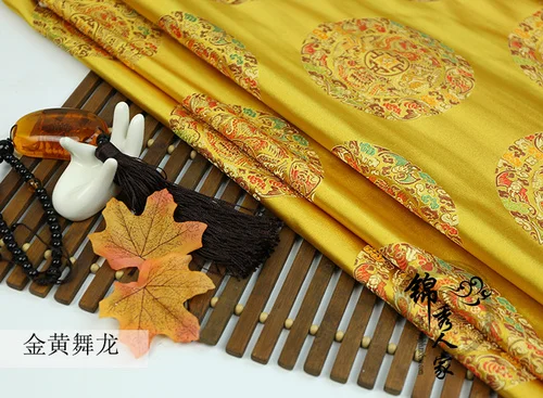 Черное китайское платье дракона дамасский костюм искусственный шелк окантовка отделка Diy из жаккардовой парчи монгольский халат обивочная ткань DIY Материал 75 см* 50 см - Цвет: Y