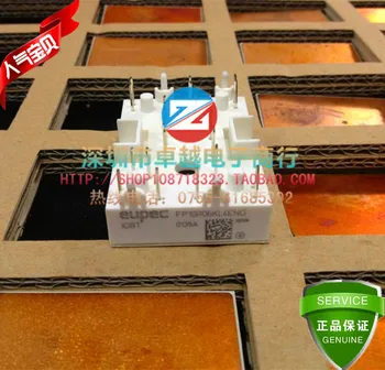 

Cheap FP10R06KL4 FP15R06KL4 FP20R06KL4 module--ZYQJ