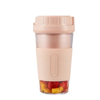 

Mini Juicer Household Fruit Small, Portable Rechargeable Electric Juice Cup Fried Juice Cup