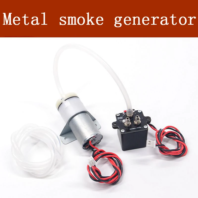 6V/7.4V Metal Smoke Generator Smoker for 6.0/6.0S/6.1S Henglong Tank Model Trailer Military Truck RC Car Battleship Modify Parts | Игрушки и