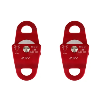 

2 Pack Heavy Duty Single Tree Rigging Carving Rock Pulley Fixed Side Trolley for Climbing, Rescue Lifting