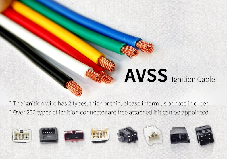 一键启动11汽车级线束通用型