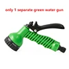 Green water gun