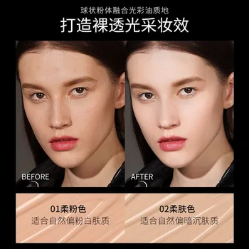 

Kelaqi Skin Egg Foundation Concealer Dry Oil Skin BB Cream Muscle Extended Moisturization Skin Grinding