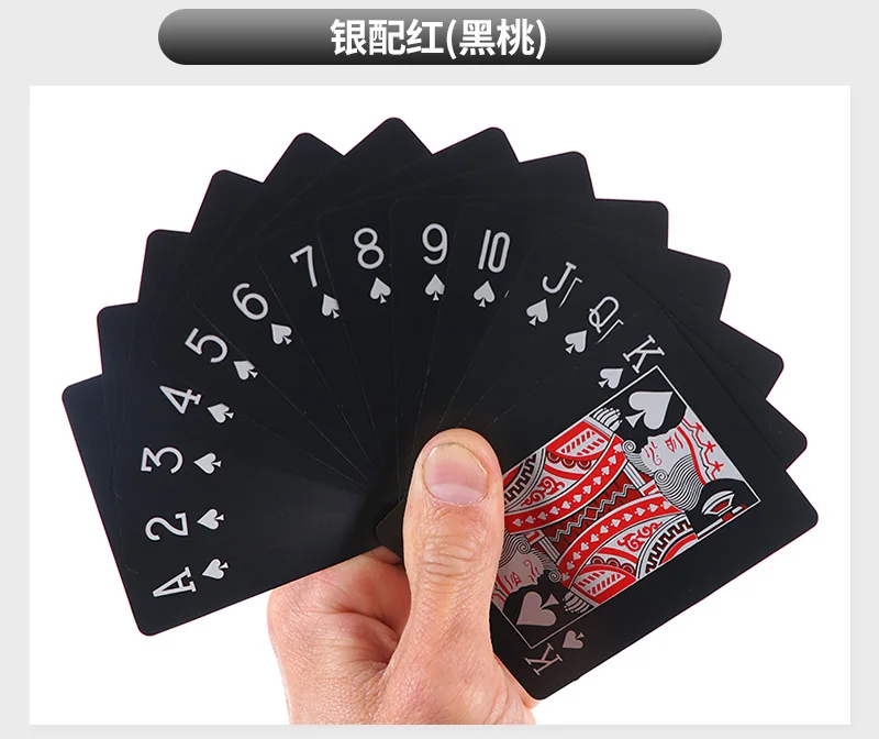 Waterproof PVC Plastic Playing Cards Set Trend 54pcs Deck Poker Classic Magic Tricks Tool Pure Color Black Magic Box-packed Hot