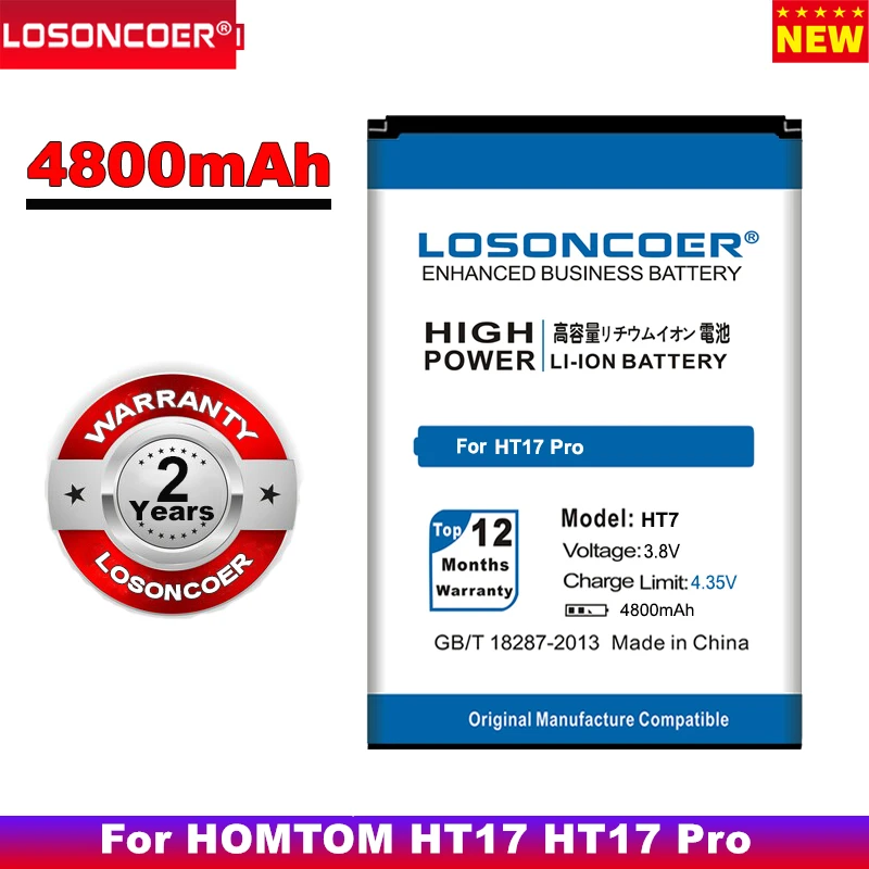 LOSONCOER большая емкость 4800 мАч резервная батарея для HOMTOM HT17 / Pro смартфона |