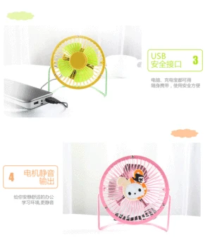 

Hello Kitty Mini Portable USB Fan Desk Cooling Fan Quiet Summer Tablet Fan Home Office Use For Computer Laptop PC Plug & Play
