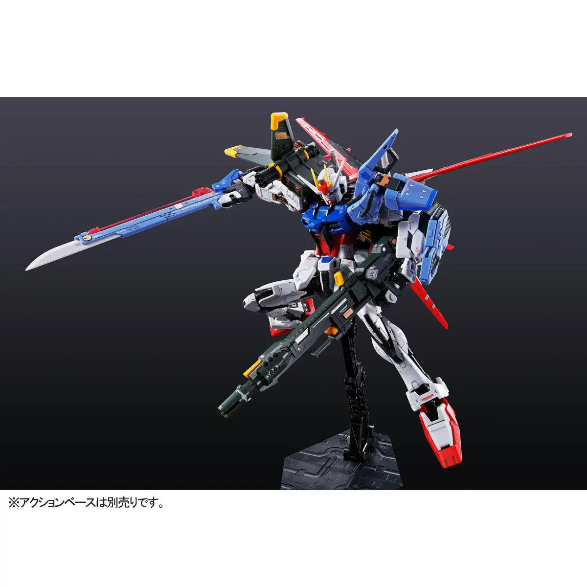 BANDAI RG 1/144 Originele Gundam PB модель идеальный удар GUNDAM SEED Кира YAMATO Mobiele Pak Kinderen Speelgoed