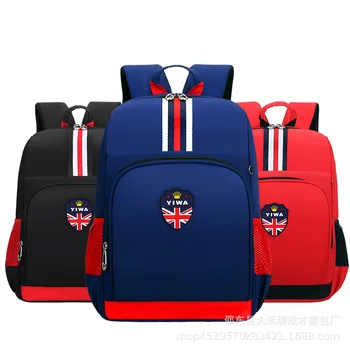 

Children School Bags Girls boys Backpack Kids car Printing Backpacks Schoolbag kids Waterproof Primary School Backpacks Mochilas