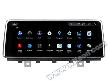 

10.25" Android 9.0 Pie OS Car Multimedia GPS for BMW X5 F15 2014-2017 with NBT System with ADAS Function & 3D Map Support