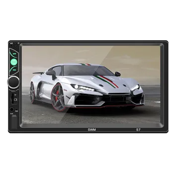 

2020 New SWM-S7 7 Inch HD Touc-h Big Screen Car BT MP5 Player Car MP3 Card Machine FM With CD Player DVD Car MP5 FM Radio #Ger