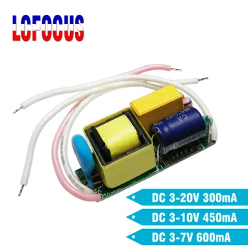 

Lighting Transformers Constant Current 1W 2W 3W 4W 5W 6W Watt 3-20V 300mA LED Driver 3-10V 450mA Power Supply 3-7V 600mA