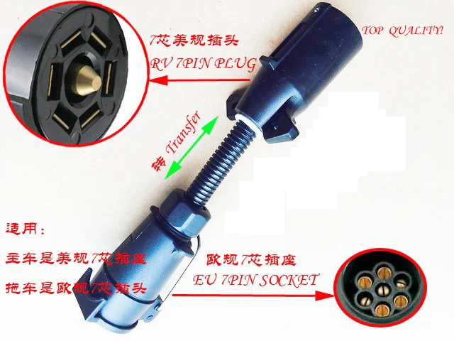 

TRAILER CONNECTOR TRAILER PLUG RV7PIN EU SOCKET CONVERT TO 7PIN USA TRAILER PLUG