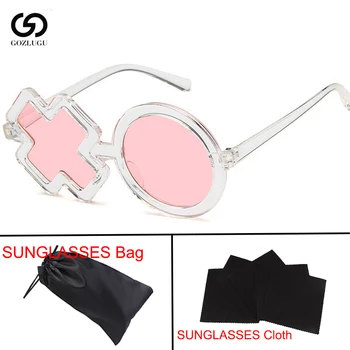 

Asymmetric lens design XO light comfortable nose pad children sunglasses boy girl goth round children sunglasses