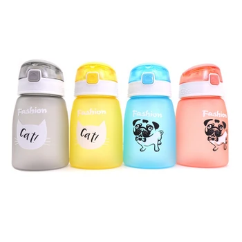 

4 Colors Baby Bottle Infant Newborn Cup Children Learn Feeding Drinking Bottle Kids Straw Juice Water Bottles 430ml1