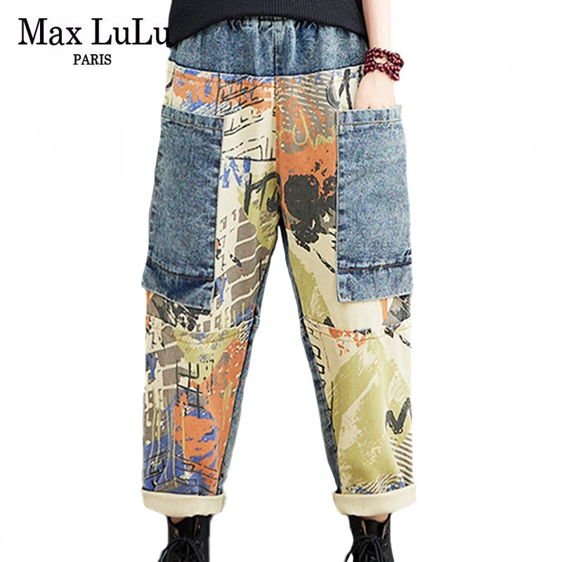 Max LuLu Autumn Vintage Casual Jeans Womens 2021 Elastic Loose Denim Harem Pants New Ladies Harajuku Pockets Punk Style Trousers spring street women tooling low waist wide leg jeans denim loose pants with pockets 2021 ladies fashion casual splicing trousers