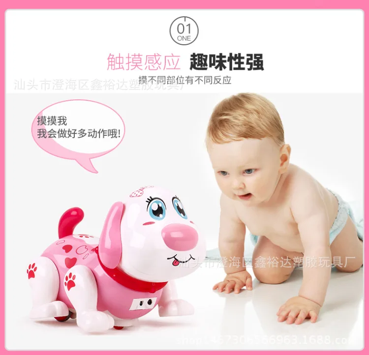 Goldman xiao ke Pet ben gou детский умный сенсорный чувствительный Поющий танцующий Мультифункциональный робот-игрушка для собак