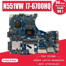 N551VW для ASUS N551V G551V FX551V G551VW FX51VW N551VW Материнская плата ноутбука I7-6700HQ Процессор GTX960M материнская плата Тесты работы