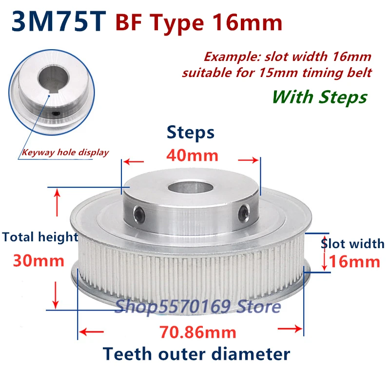 75mm Width 8mm Pitch 212 Teeth 1696-8M-75 HTB Timing Belt1696mm Length