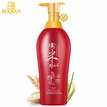 BOQIAN традиционное мытье рисовой воды шампунь для волос против перхоти сглаживание глубокое очищение профессиональный уход за волосами и кожей головы 500 мл