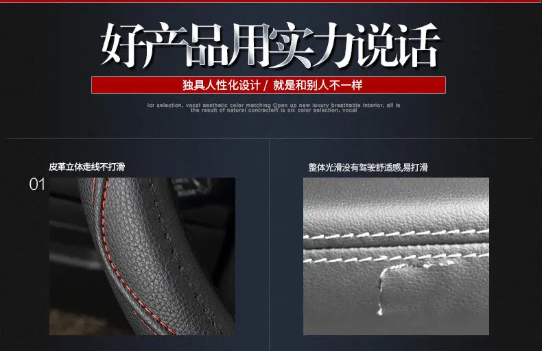 BYD F3 F3 R F0 L3 F6 S6 G3 G6 скорость острый кожаный руль четыре сезона универсальный автомобильный чехол