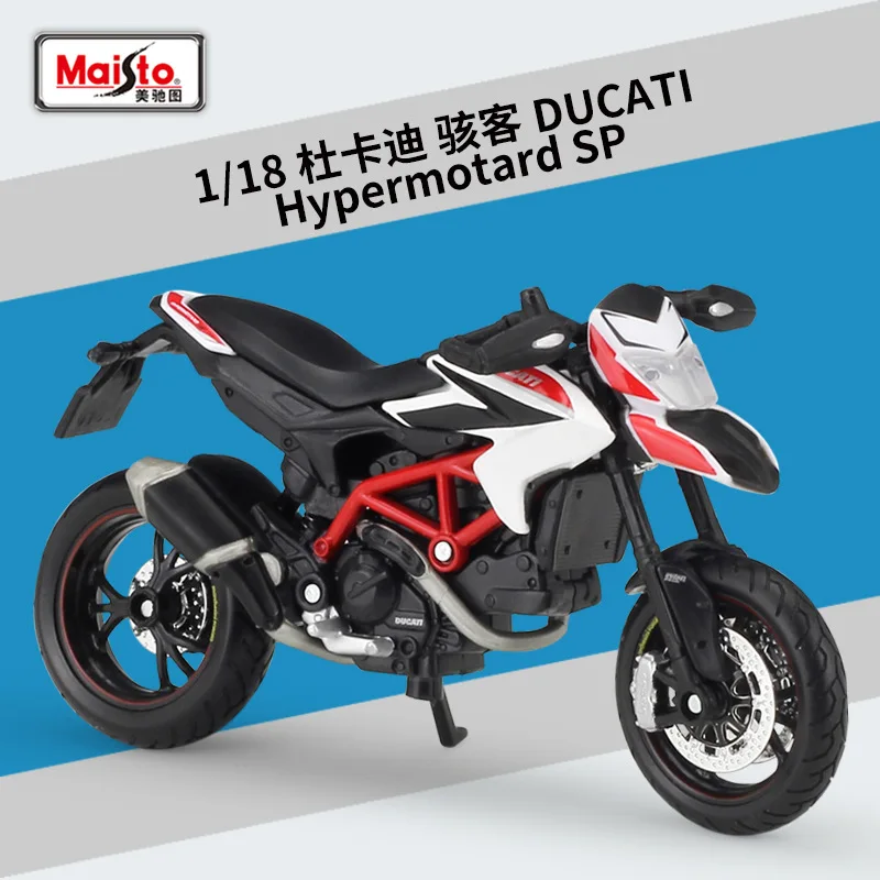 

Модель автомобиля Maisto 1:18 DUCATI HYPERMOTARD SP, модель мотоцикла из сплава, металлическая Игрушечная машина, детская игрушка, коллекция подарков B388