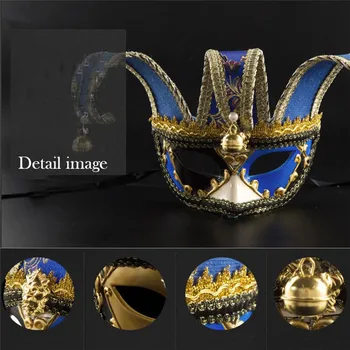 

2019 NEW arrival Masquerade Ball Mask For Women/Men Musical Venetian Party Mask Halloween/Wedding Mardi Gras Mask