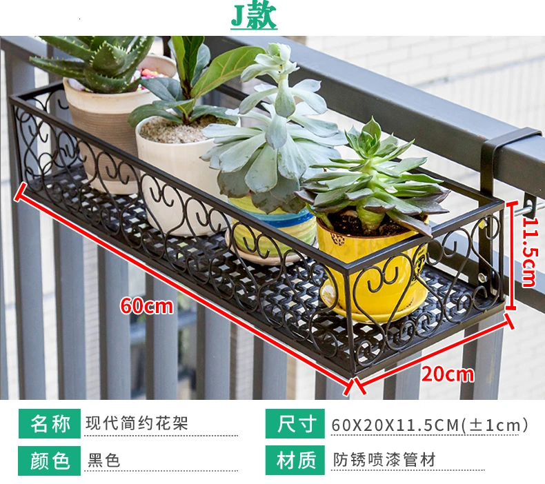 Многоэтажный Крытый простой современный бытовой балкон Железный искусство полки гостиной цветочный горшок посадочного типа зеленый Luo