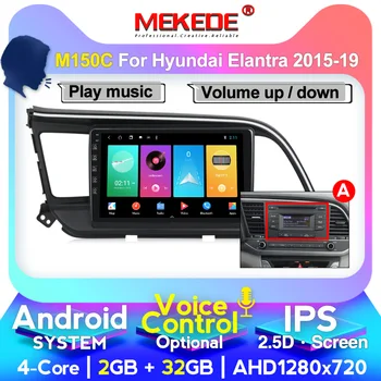 

For Hyundai Elantra 6 2016-2018 Car Radio Multimedia Video Player Navigation GPS Android 2din 2 din Head Unit