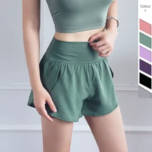 Летние шорты для йоги женские марафон быстросохнущие спортивные шорты свободные дышащие шорты для бега легкие и воздушные