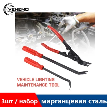 

Portable Clip Remover Panel Door Trim 3Pcs/Set Red Black Disassembly Tool Repair Kit Auto Supply Clamp Puller