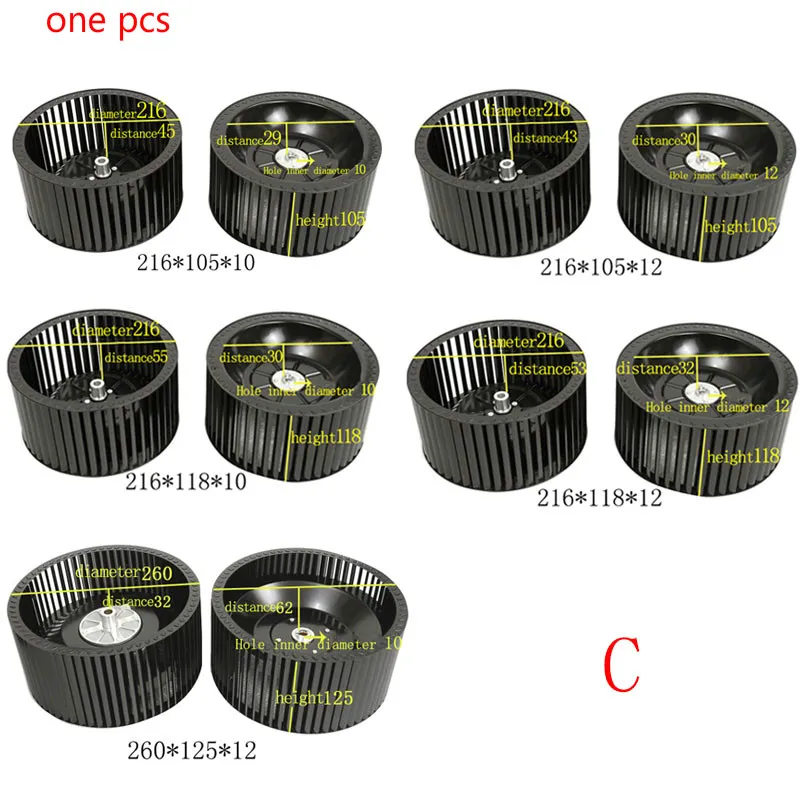 Plastic wind wheel centrifugal plastic wind wheel impeller fan blower motor fan with impeller wheel air conditioning