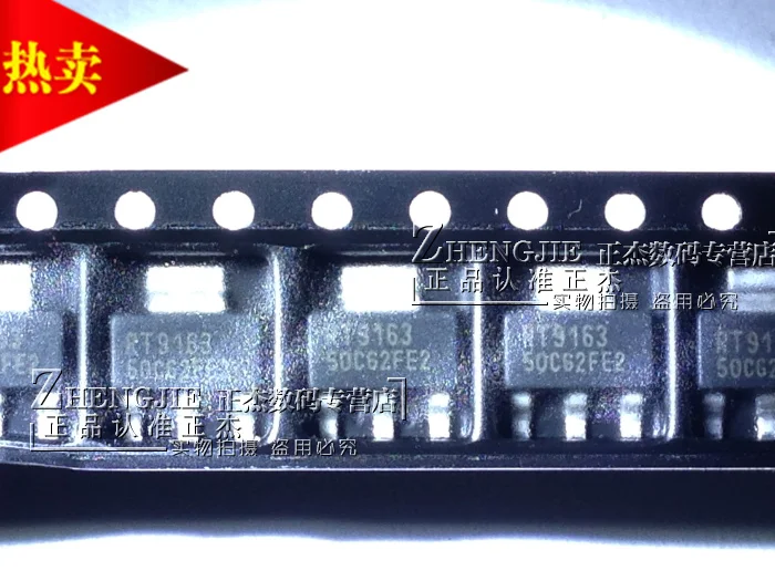 100% nuevo y Original RT916350CG RT9163 50CG SOT 223|Accesorios y ...