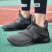 Профессиональная обувь для баскетбола Lebron James высокие тренировочные кроссовки ботильоны мужские кроссовки для занятий на открытом воздухе спортивная обувь