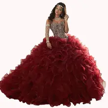 Длинное бальное платье органза цвета Бургунди гофрированные платья Vestidos Quinceanera vestidos de 15 anos